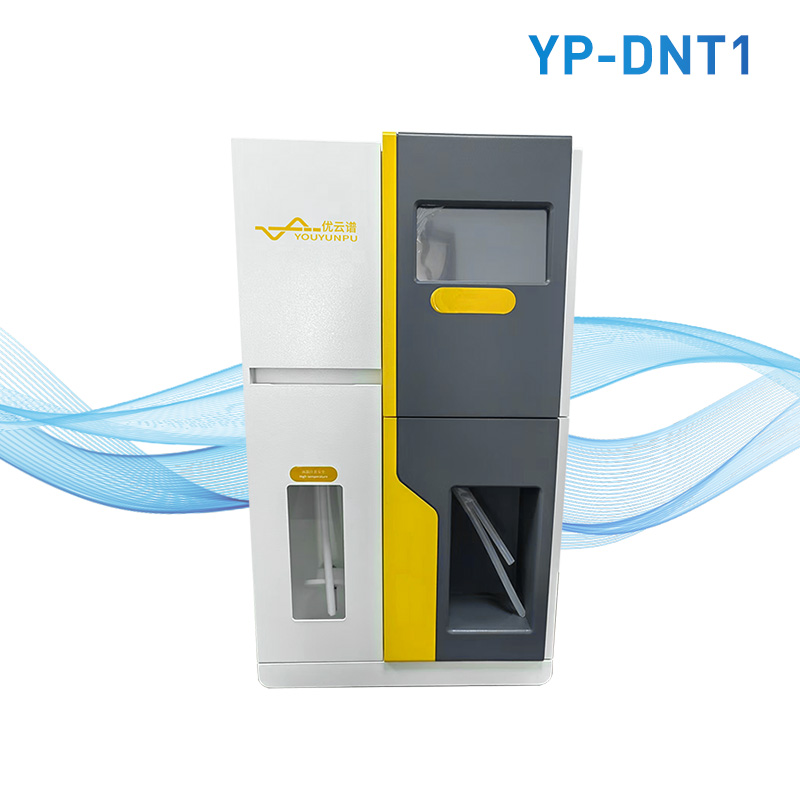 土壤陽(yáng)離子交換量測(cè)定儀