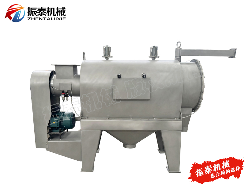 氧化鎂臥式氣流篩